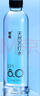 依能龙脉藏源天然苏打水 弱碱性 PH8.5±0.5无糖添加 400ml*12瓶箱装 实拍图