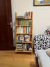 少城客全实木书架家用落地置物架客厅多层书本收纳架卧室靠墙梯形展示架 胡桃色-45cm【送货上门】 实拍图