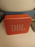 JBL GO ESSENTIAL 2 音乐青春版二代 便携式蓝牙音箱【国家补贴】桌面家用小音响 女生礼物 红色 实拍图