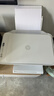 惠普（HP）4925彩色无线喷墨打印机家用 大印量低成本照片打印机 微信打印 复印 扫描 实拍图