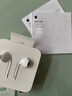 Apple/苹果 闪电/Lightning接口的EarPods 苹果耳机有线耳机原装耳机 适用闪电接口的iPhone/iPad 实拍图