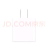 Apple/苹果 20W USB-C充电器  type-c充电器苹果手机充电器原装手机快充头 苹果17手机充电 实拍图
