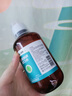 秝客聚维酮碘漱口水 碘伏漱口水口臭口气口腔异味300ml 实拍图