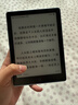 汉王（Hanvon）Clear6Turbo碧水青 电子书智能阅读器6英寸墨水屏电纸书学习看书学习漫画电子纸平板电脑 实拍图