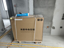 小米（MI）米家 中央空调 多联机 5匹一拖四 全直流变频 Pro超一级能效125Wn-OC30/N2C1国家补贴整机十年质保 实拍图