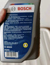 博世（BOSCH）DOT4 plus升级版刹车油制动液/离合器油塑料桶装 通用型 500ml装 实拍图