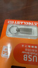 台电（TECLAST）32GB USB2.0 U盘 迷你U盘 防水金属车载优盘 招标投标 实拍图