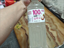 悠个100%NFC山竹汁大瓶纯果汁无添加植物饮料天然低0脂848ml*2瓶整箱 实拍图