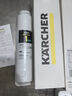KARCHER净水器家用净水机厨下陶氏RO膜反渗透过滤器0阻垢剂饮水机德国卡赫滤芯1号3号直饮机净饮机一体机 WPCRO-H系列滤芯【3支套装】 实拍图