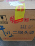 牛栏山二锅头 大桶装 泡酒 口粮酒 清香风格 62度 5L*4桶 整箱装 实拍图