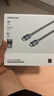 绿联HDMI线2.1版认证 8K60Hz 4K240Hz高清视频连接线 笔记本电脑机顶盒接电视显示器投影仪5米50562 实拍图