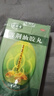 [好舒宝]黄荆油胶丸 20mg*24丸 3盒装 0mg*24丸/盒 润肺补肺清肺平喘健肺胶丸化痰止咳祛痰慢性支气管炎咳嗽镇KY 疗程装 多人选择 实拍图