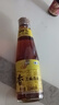 福临门 一级小磨香油100ml+福临门 压榨芝麻油220ml  中粮出品 实拍图