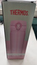 膳魔师（THERMOS）保温杯500ml男女士儿童水杯子学生开学季教师节礼物JNL-504浪漫粉 实拍图