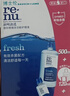 博士伦润明清透 隐形眼镜水护理液830ml 隐形眼镜多功能护理液 实拍图