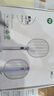 久量电蚊拍锂电灭蚊拍家用充电量显示蚊灯照明壁挂紫光诱蚊基孔肯雅热 实拍图