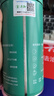文新绿茶2025新茶一芽一叶信阳毛尖特级100g明前罐装 实拍图