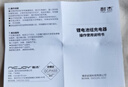 耐杰（NICJOY） 4.2V8.4V12.6V16.8V 21V 24V 29.4V锂电池充电器18650电池组专用智能电源 12.6V 2A充电器/过3C认证 实拍图