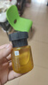 芙丽芳丝（Freeplus）精华液臻调双攻液早晚保湿男女士30ml 实拍图