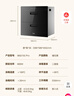 美的（Midea）暖阳消毒柜嵌入式家用 光波2.0 110L双层大容量餐具碗柜碗筷婴儿奶瓶 【国家补贴】90Q15S Pro 实拍图