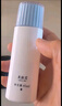 美肤宝水薄清透隔离防晒露SPF50户外军训45ml*2轻薄化妆品防水防紫外线 实拍图