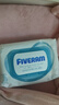 五羊（FIVERAMS）冰川水婴儿手口湿巾80抽×10包 湿纸巾婴儿洗脸巾纸品宝宝湿巾 实拍图