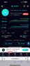 纽曼5G无线路由器随身WiFi6移动免插卡cpe多网通千兆双频车载便携式高速上网卡全国通用流量2026款 实拍图
