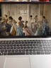 戴尔（DELL）14/15Pro15.6英寸戴尔超极本学习办公游戏轻薄本大学生笔记本电脑 14Pro/i7/32G/512G/独显2G/超薄 实拍图
