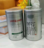乐品乐茶茉莉花茶特级绿茶茶叶2025新茶川派浓香250g横县飘雪自己喝送礼袋 实拍图