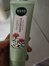 相宜本草红景天光采净透洁面膏洗面奶清洁保湿不紧绷送女友妈妈礼物 1支 100g 实拍图
