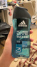 阿迪达斯 （adidas）男士沐浴露洗发洁面三效合一 补水保湿游泳去氯 旅行装小瓶350ml 实拍图