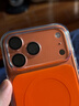 倍思【强磁吸|软边不伤机|品牌同款】适用iphone17promax手机壳苹果17promax保护套全包磁吸透明防摔 实拍图