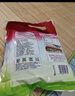 永和豆浆袋装豆粉冲泡速溶即食方便营养早餐冲饮谷物独立小包装 无添加白砂糖豆奶粉300g(含10包) 实拍图