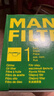 曼牌（MANNFILTER）机油滤清器机滤机油滤芯W610/6思域雅阁缤智飞度CRV思铂睿冠道 实拍图