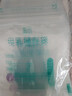 新贝 储奶袋小容量 一次性存奶袋可冷冻 加厚防漏100ml*60片装9108-3 实拍图
