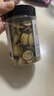 友加食品甘草80g 瓶装 香料调料大全八角香叶桂皮茴香花椒 实拍图