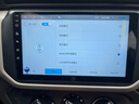 航睿适用大众朗逸迈腾速腾宝来捷达polo桑塔纳车载中控大屏导航一体机 H6高通八核8+256+雷达(8探头)+360全景 实拍图