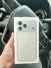 倍思【AR康宁玻璃膜丨无尘仓秒贴】适用iPhone17Promax钢化膜苹果17promax手机膜康宁膜全覆盖防摔指纹 实拍图