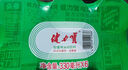 健力宝经典国货柠蜜味330mL*6罐含蜂蜜补充电解质运动饮料汽水果味碳酸 实拍图