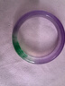 紫寒贵妃翡翠手镯飘绿花冰种紫罗兰春彩处理正圈玉手镯阳绿宽版 57mm 实拍图