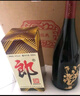 郎酒郎牌郎酒 白酒 酱酒39度 500ml*1 单瓶装 低度白酒 深夜小酌 实拍图