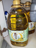 苍茫谣（CangmangYao）【保真菜籽油】芥花油非转基因压榨一级低芥酸5L食用油国企出品 实拍图
