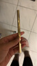 Color Key珂拉琪小金筷眉笔防水防汗持久新手易画妈生眉送女友老婆生日礼物 实拍图