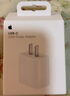 Apple/苹果 20W USB-C手机充电器 原装充电器手机快充头苹果充电器  适用iPhone 17系列/Air新品 实拍图