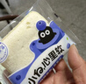 小白心里软大口袋流心面包（蓝莓味）360g/箱 夹心面包蛋糕早餐吐司零食代餐 实拍图