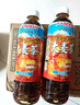 伊藤园（ITOEN）大麦茶茶叶饮料 无糖茶饮料 0糖0脂0卡饮料 600ml*15瓶整箱 实拍图