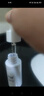康芙美氨甲环酸精华液20ml/次日达/京东自营/官方正品 实拍图
