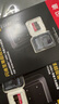 闪迪（SanDisk）512GB TF（MicroSD）内存卡 A2 4K V30 U3 C10 至尊超极速移动存储卡 读速200MB/s 写速140MB/s 实拍图