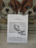 韩方五谷B5保湿舒缓面膜巨补水男女抗皱紧致抗衰老清洁提亮白肤色晒后修复 实拍图