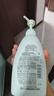惠润（SUPER MiLD）肌底洗发露绿野芳香套装600ml*2蓬松清爽保湿洗发水进口京东自营 实拍图